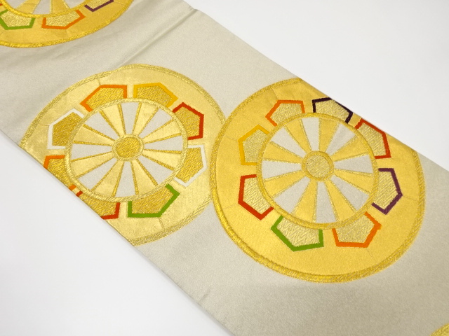 JAPANESE FUKURO OBI / WOVEN GENJIGURUMA